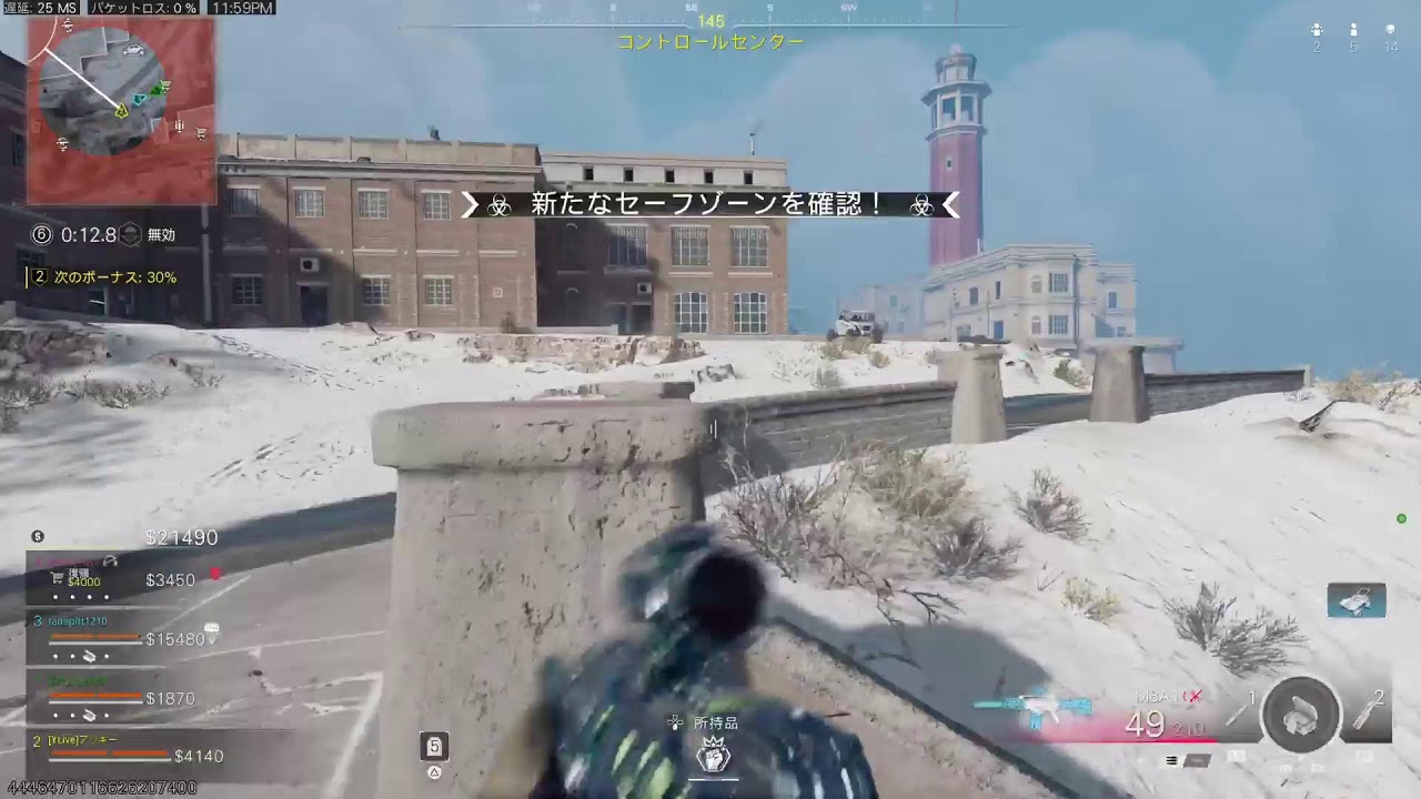 今日もおいたするかもしれないけど頑張ってWARZONE
