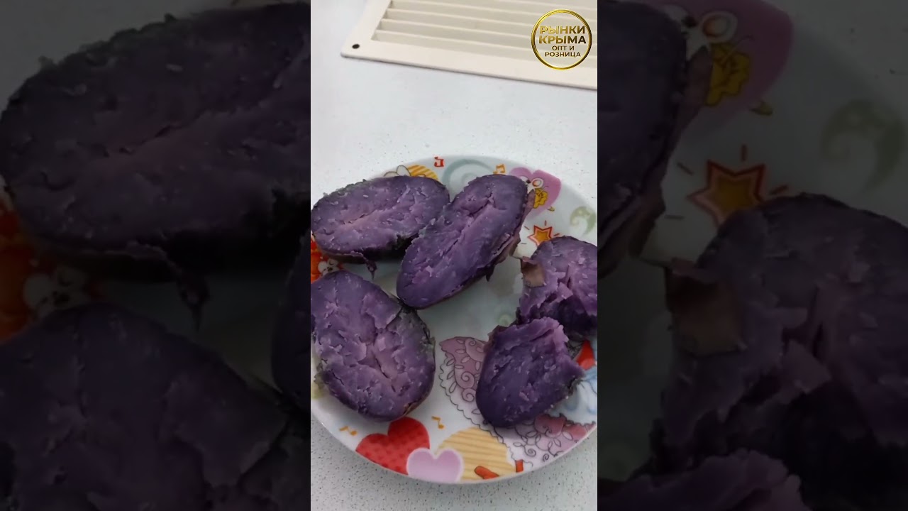 Картошка &laquo;северное сияние&raquo; на вкус