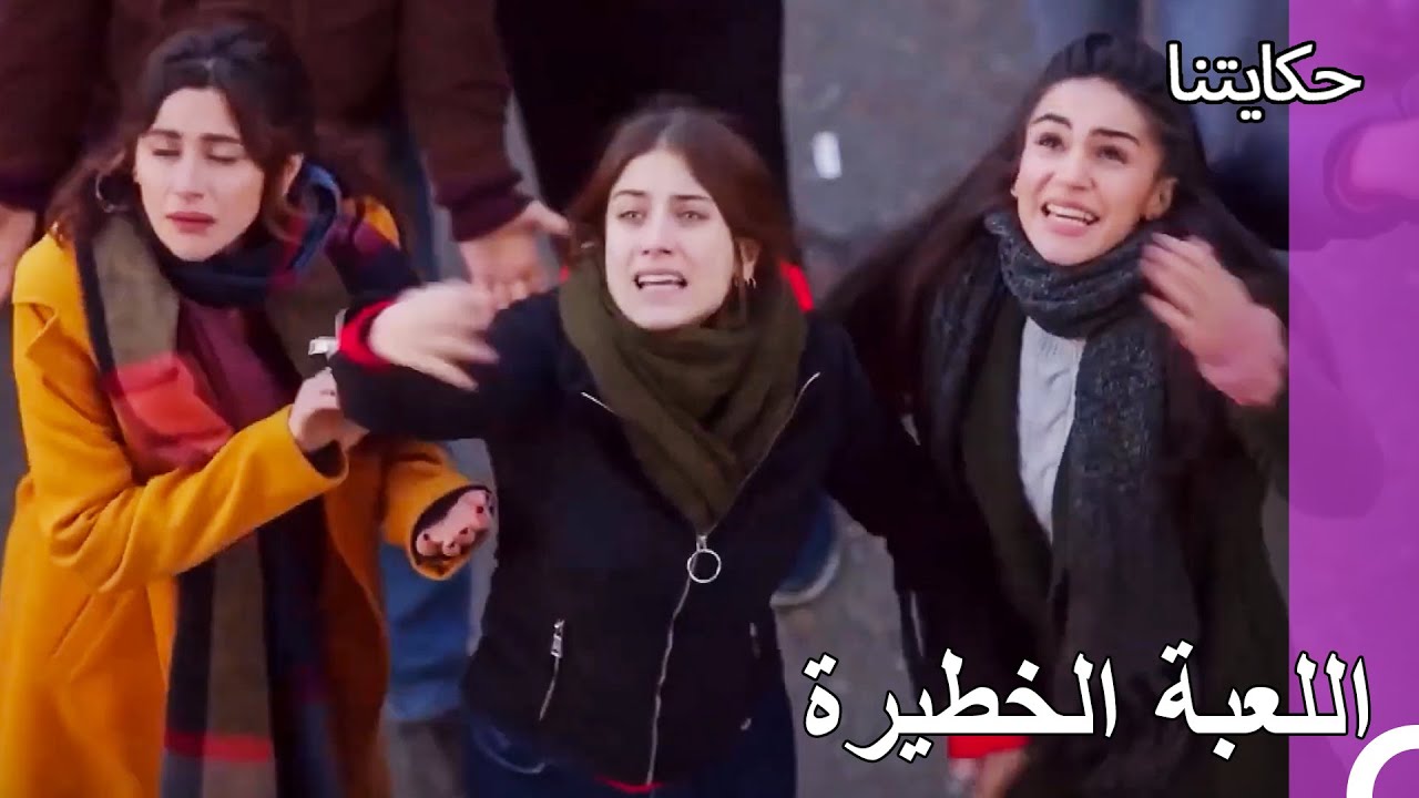 حياة الفقر#175:افقدت لعبة كيراز فيليز وعيها! - حكايتنا