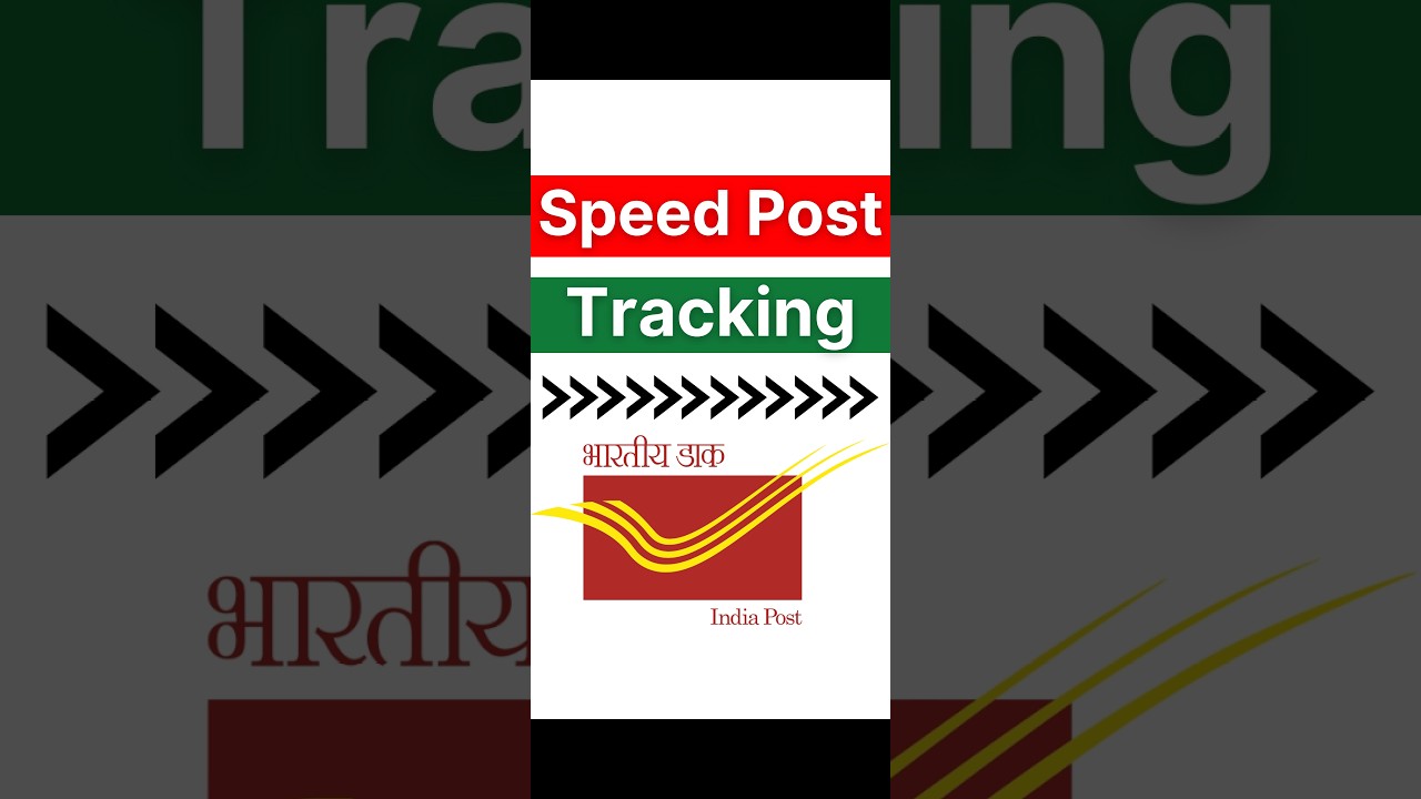 How to track speed post | Speed post track kaise kare #speedpost