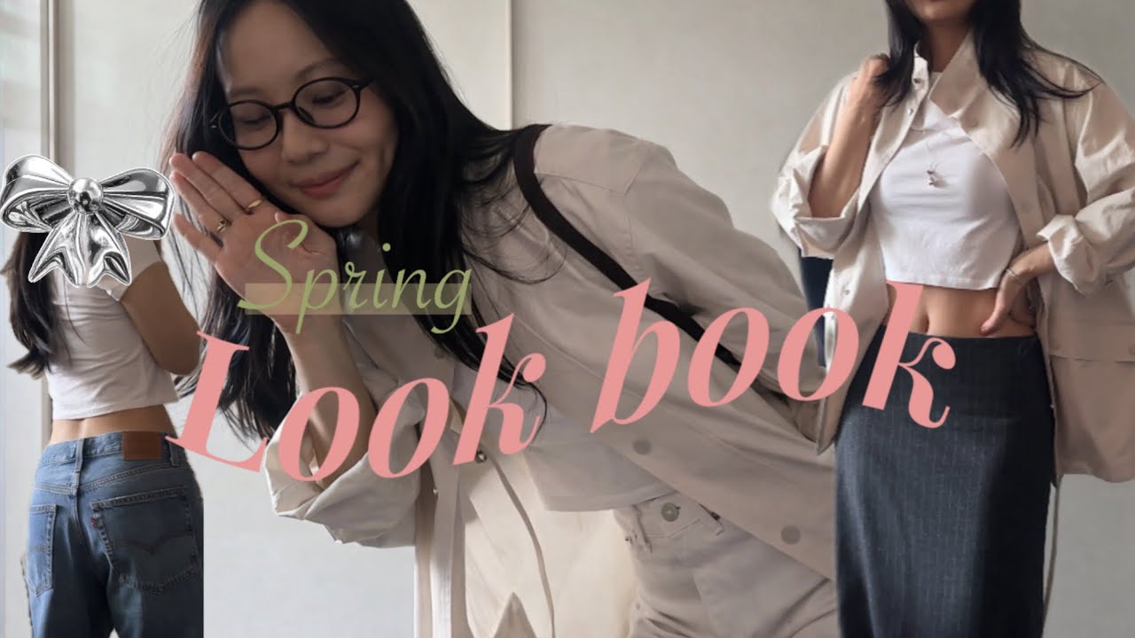 봄옷 뭐 입지? 데일리 코디 모음🌷 프롬웨얼,inner,포니테일, 간절기데일리룩,ootd,리바이스로제데님,루즈데님,리바이스데님,원모어띵