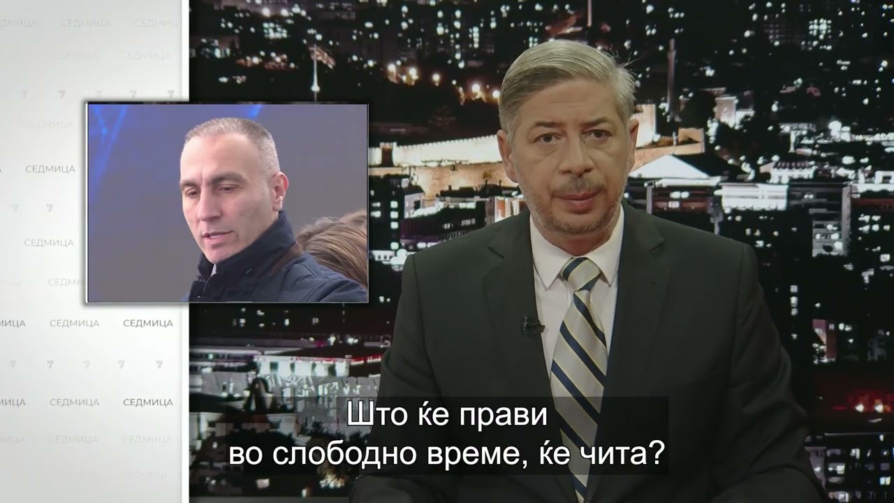 СЕДМИЦА СО КОЛЕ ЧАШУЛЕ 01.03.2026