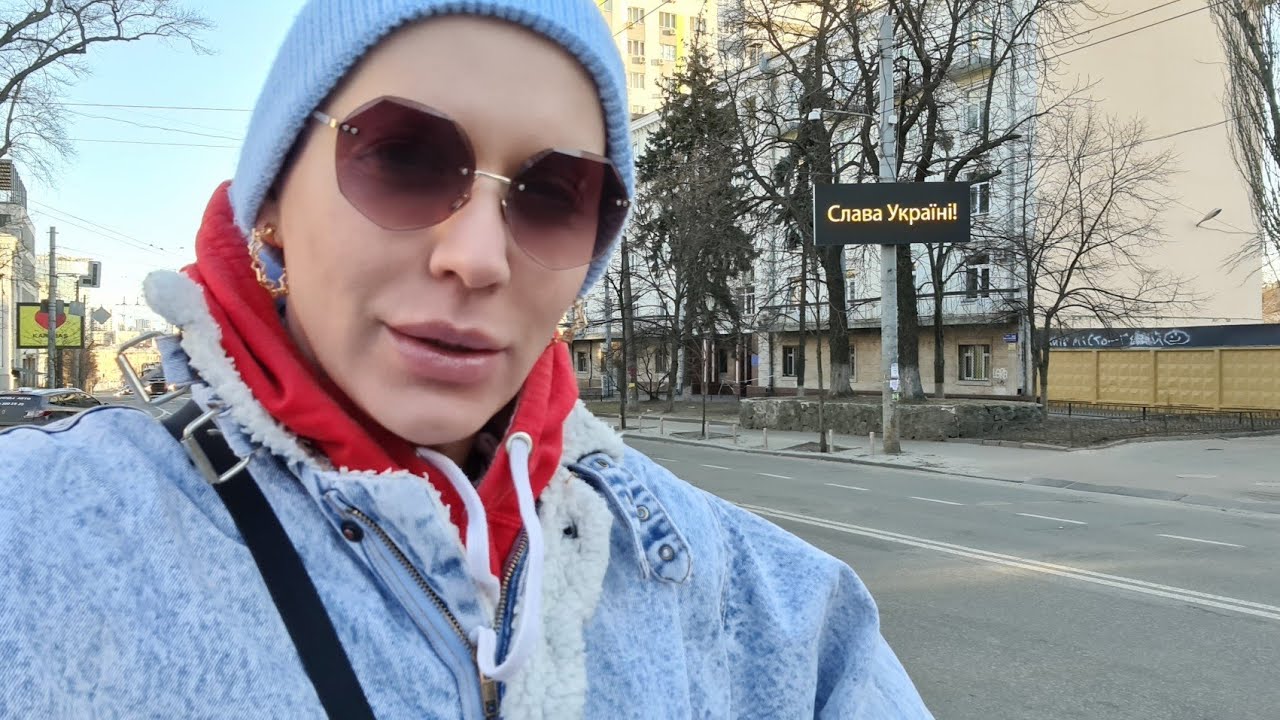 как живёт КИЕВ в ВОЕННОЕ ПОЛОЖЕНИЕ/ 28.02.22/16:00 МАГАЗИНЫ АПТЕКИ УЛИЦЫ