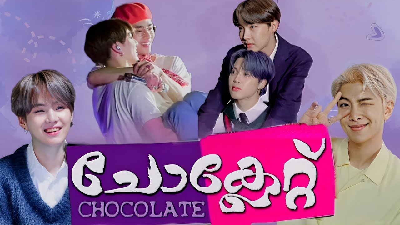 ചോക്ലേറ്റ് Movie Dialogue Mix Bts Version💜💓PART 2