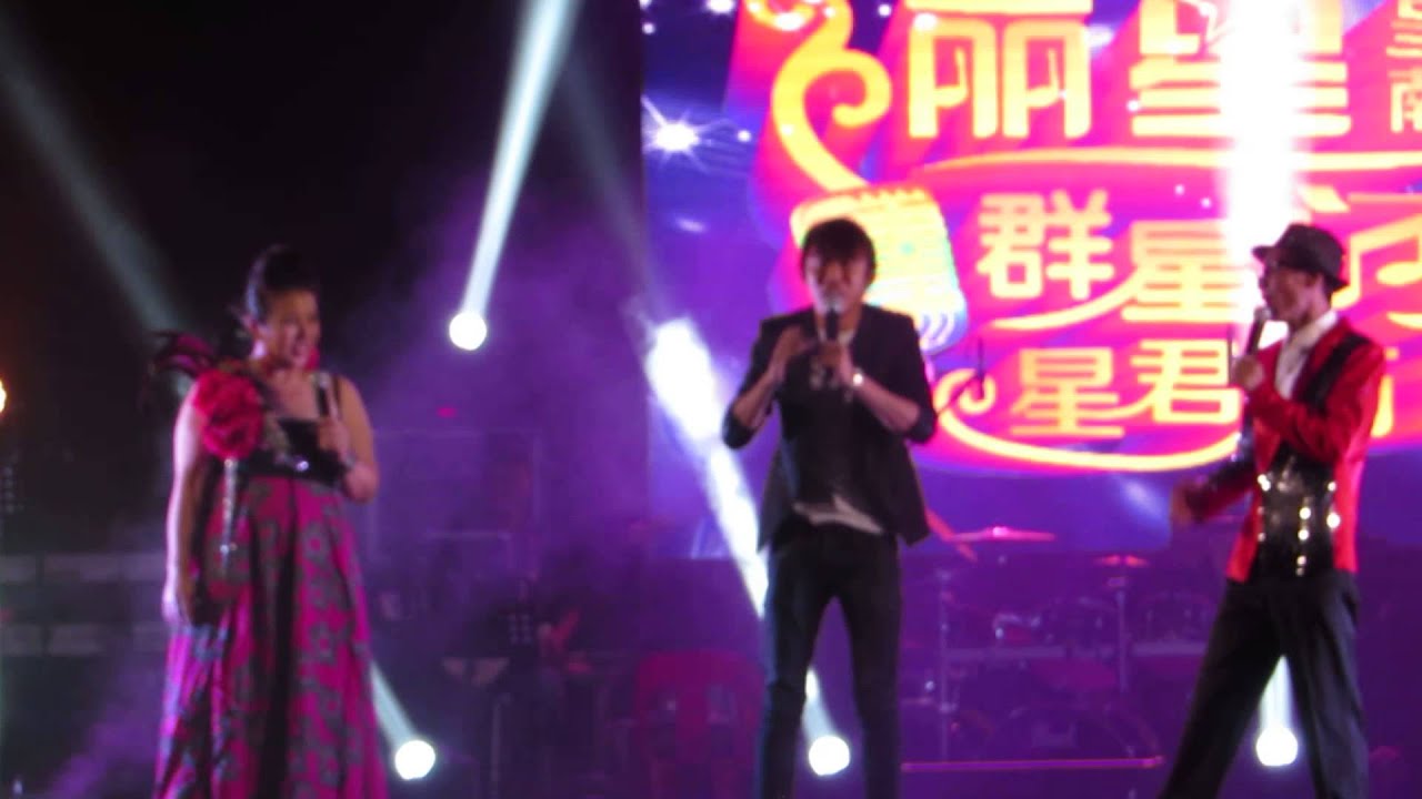 司仪 王雷 刘玲玲 介昭 王伟良