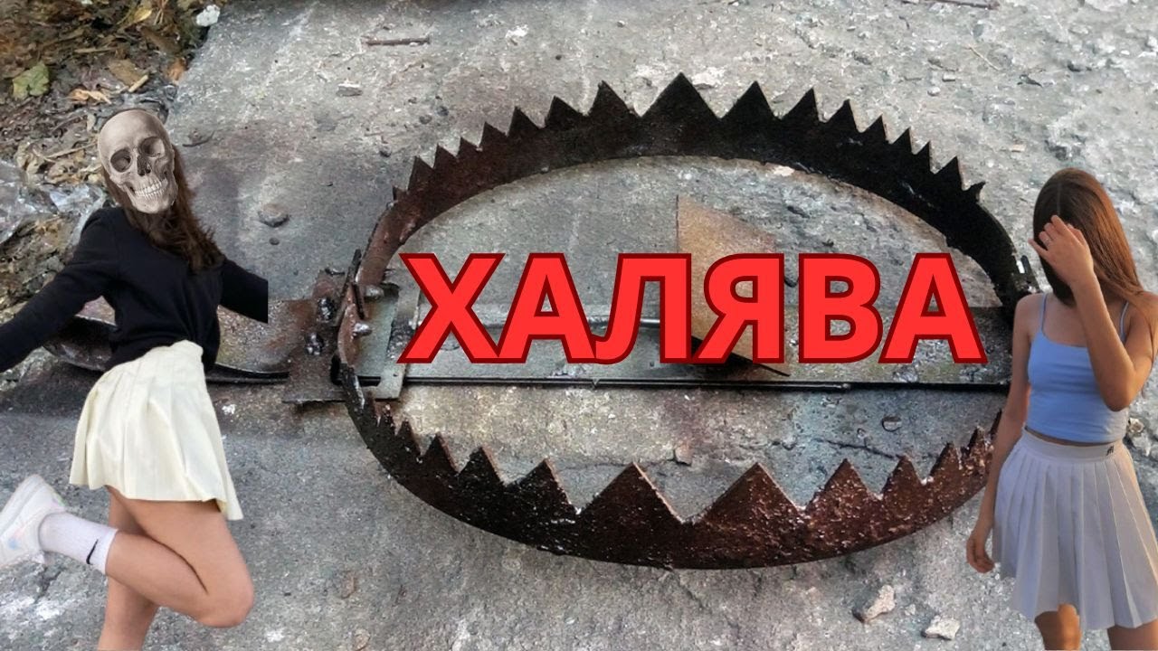 ЖЕНЩИНЫ ОБМАНЫВАЮТ сами себя