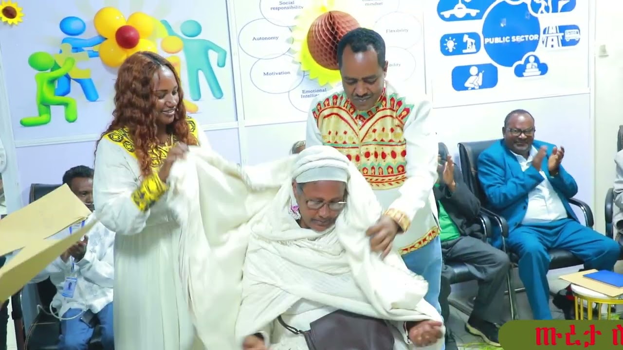 #ከ30 ዓመት በላይ አገልግለው ጡረታ ለወጡ ሰራተኞች የተደረገ ሽኝት