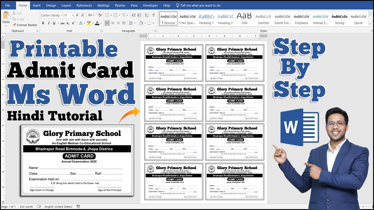 Printable School Admit Card in Ms Word Hindi Tutorial || ms word me admit card kaise banaye