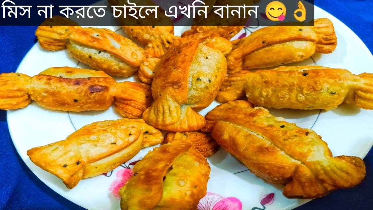 একবার বানালে বারবার খেতে মন চাইবে ঘরে থাকা সামান্য উপকরণ আর আটা দিয়েই তৈরি নাস্তা সহজ রেসিপি | 😋👌