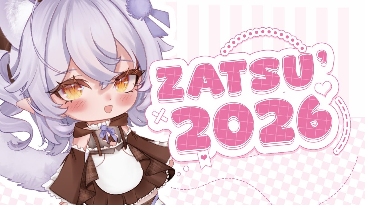 【FREETALK】time for welcoming 2026 my guuuuy #vtuber