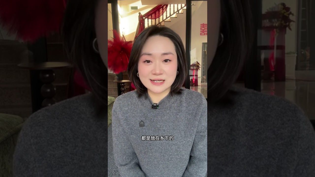 闽浙备婚好物分享.它来啦 #备婚 #小王有点菜 #爱在蚕花 #婚礼布置 #备婚好物分享