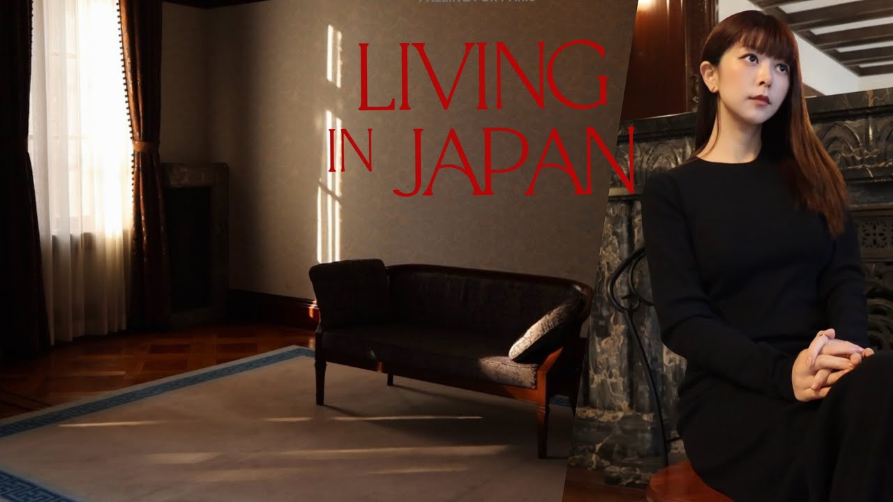 LIVING IN JAPAN｜前田家舊宅散步🌳春季購入品分享 🛍️日本橋新開氛圍餐廳🍴