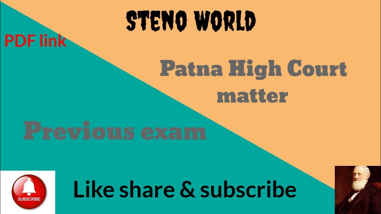 Patna High court Exam | General matter | 320 words | Speed 80 wpm