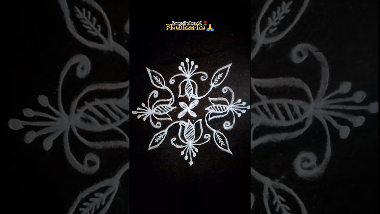 ❇️ morning esay rangoli 🌹#dialyrangoli #rangolidesigns #shortvideo #youtubeshorts