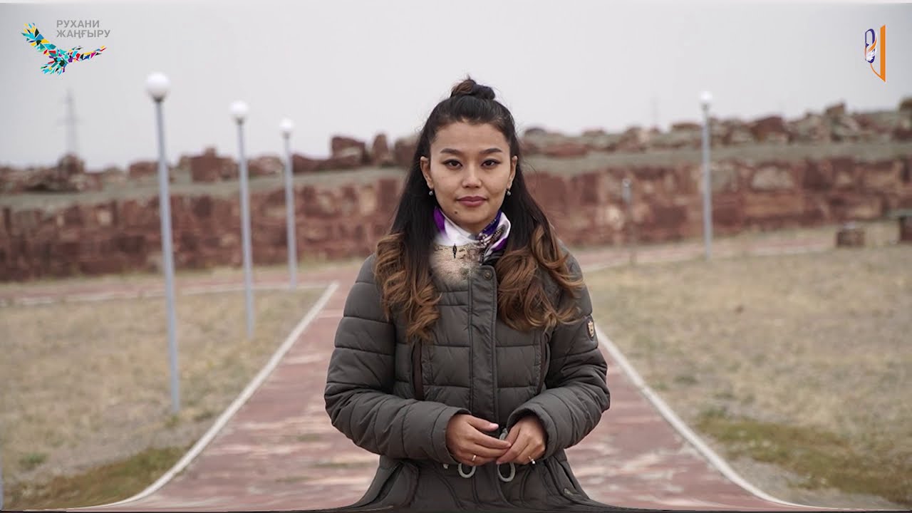 VISIT TARAZ - 11   