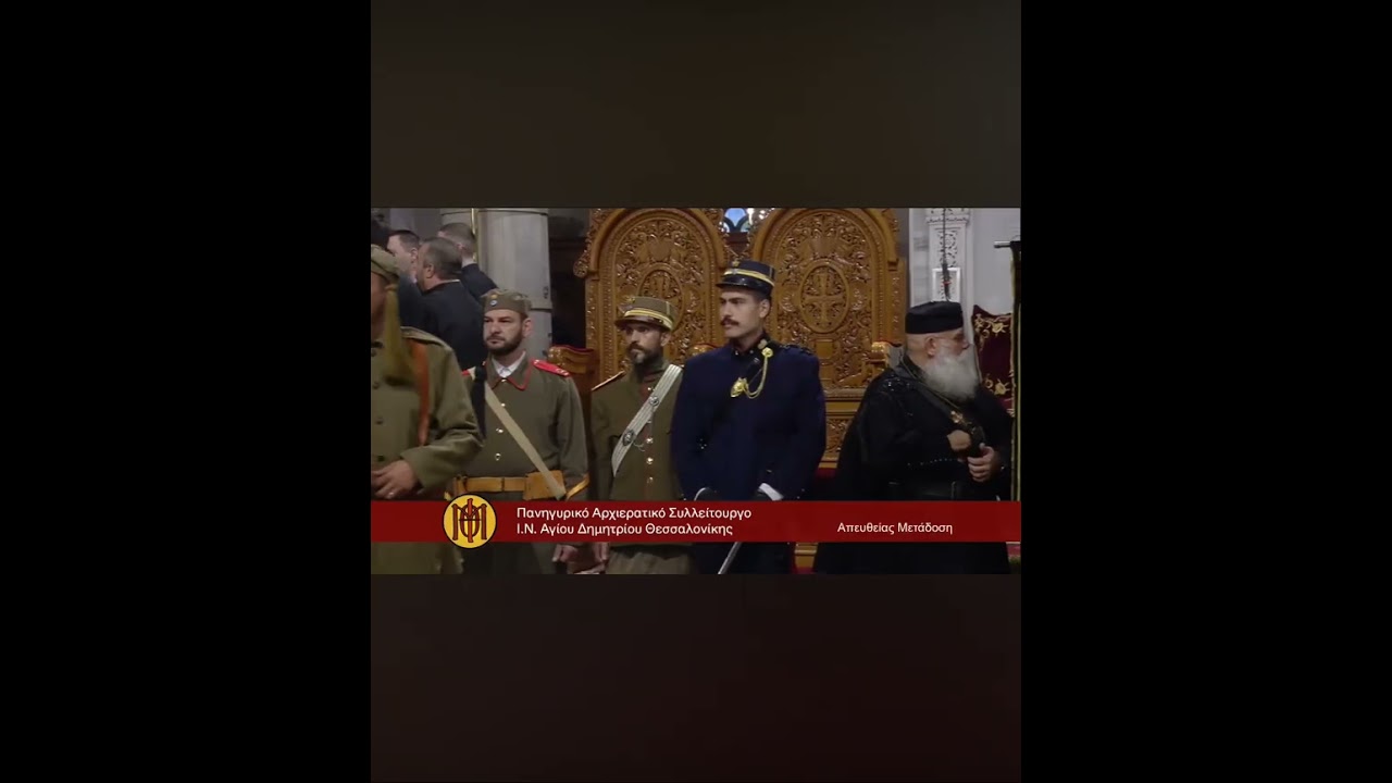 Χερουβικό Κων/νου Πρίγγου Ηχος πλα 