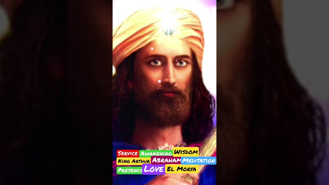 El Morya | Love All