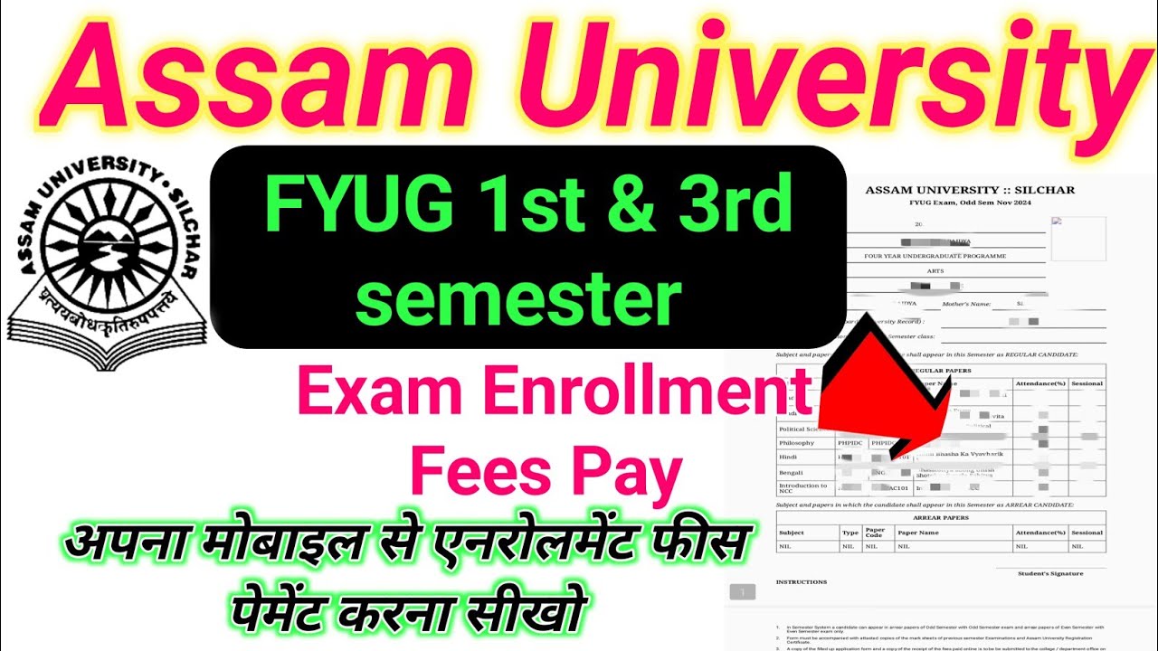 FYUG 1st Semester Exam Enrollment Fees Pay Full Process | 1st 3rd Semester Enrollment Fees Pay