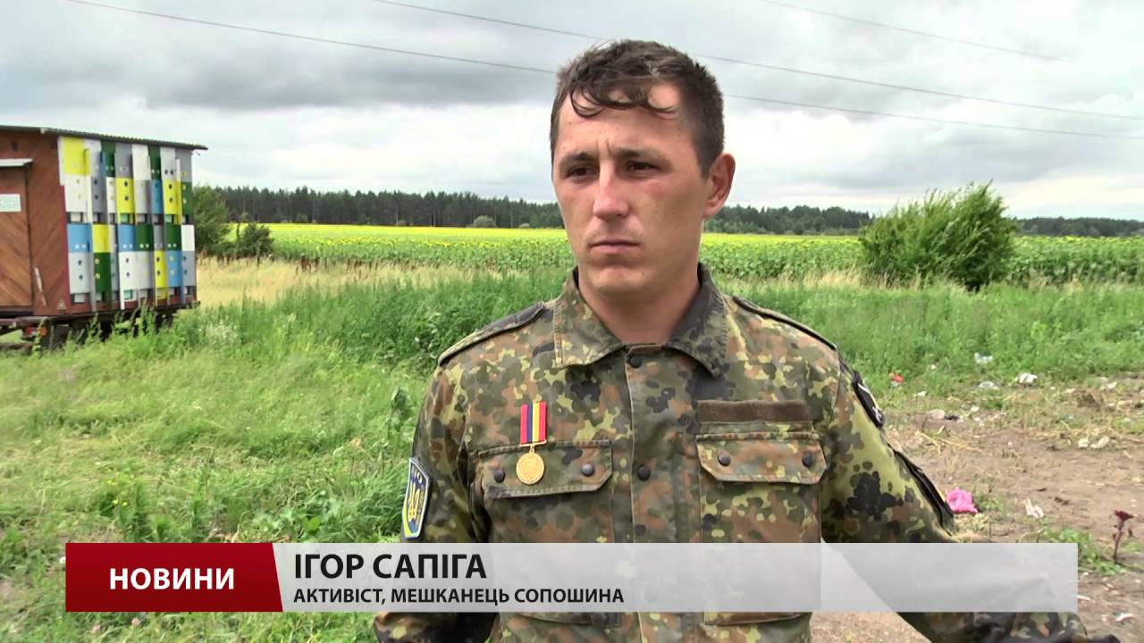 На Жовківщині через гори сміття у селах хочуть облаштувати сортувальну лінію