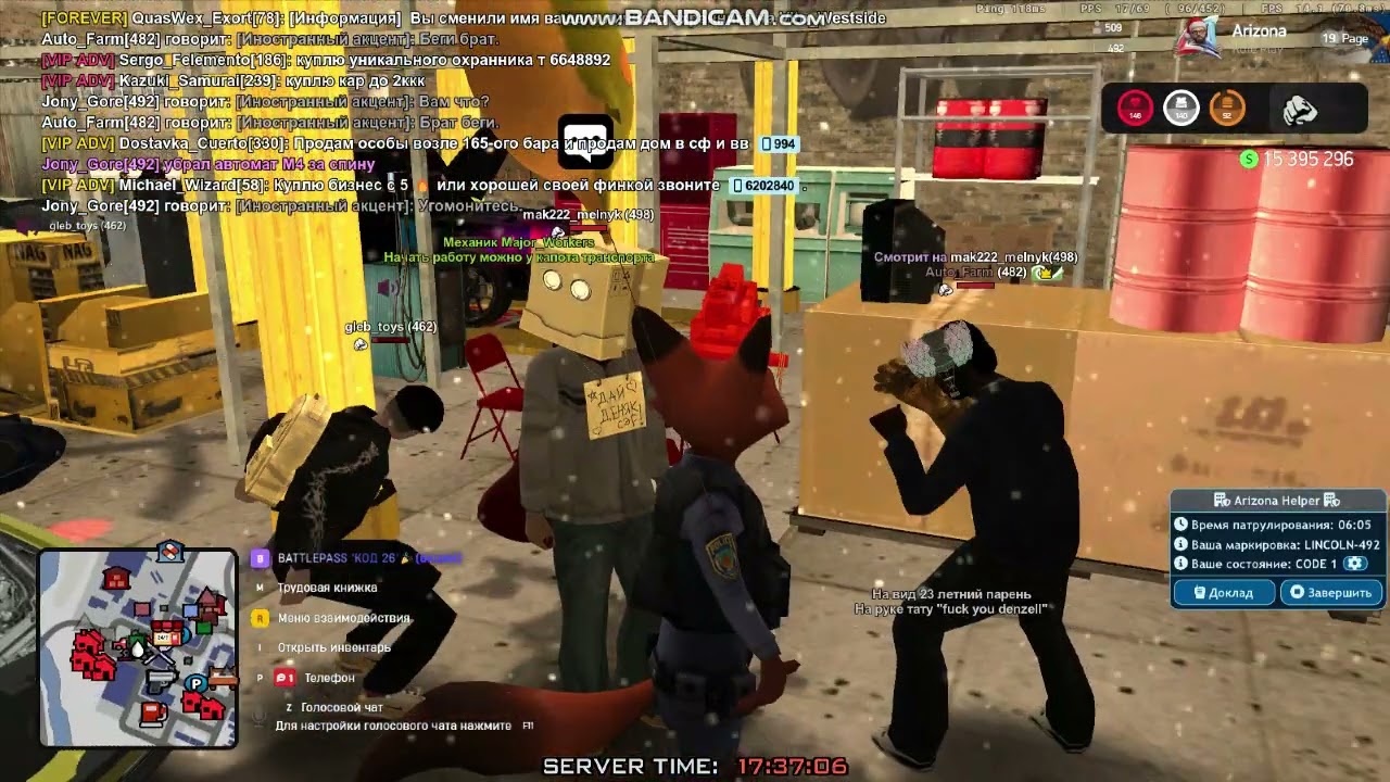 gta_sa 2026-02-10 17-36-24-548