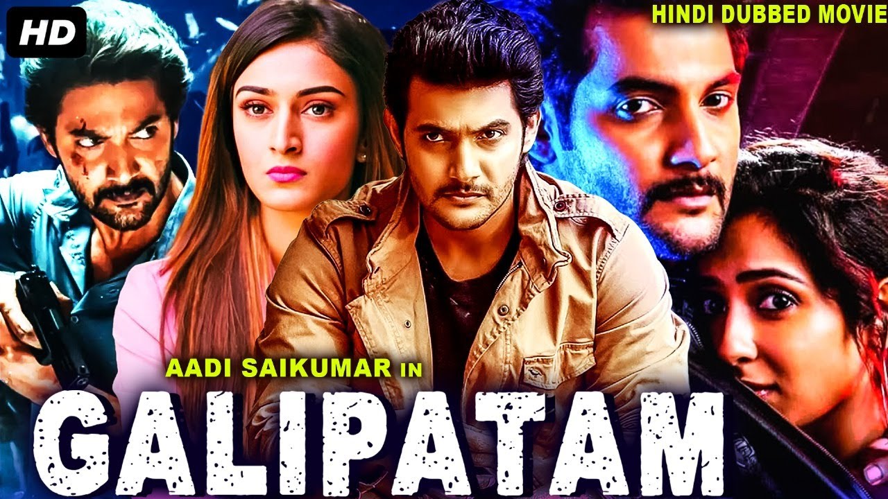 GALIPATAM - Hindi Dubbed Full Movie | Aadi, Erica Fernandes | Action Romantic Movie