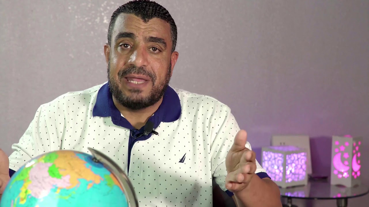 الارض كروية ولا مسطحة الاجابة من القرآن