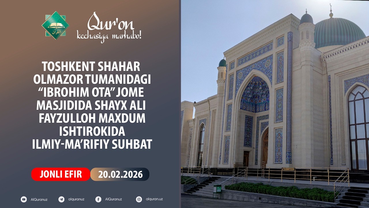 🔴 Taroveh namozi Toshkent shahar Olmazor tumanidagi “IBROHIM OTA” jome masjidida | JONLI EFIR