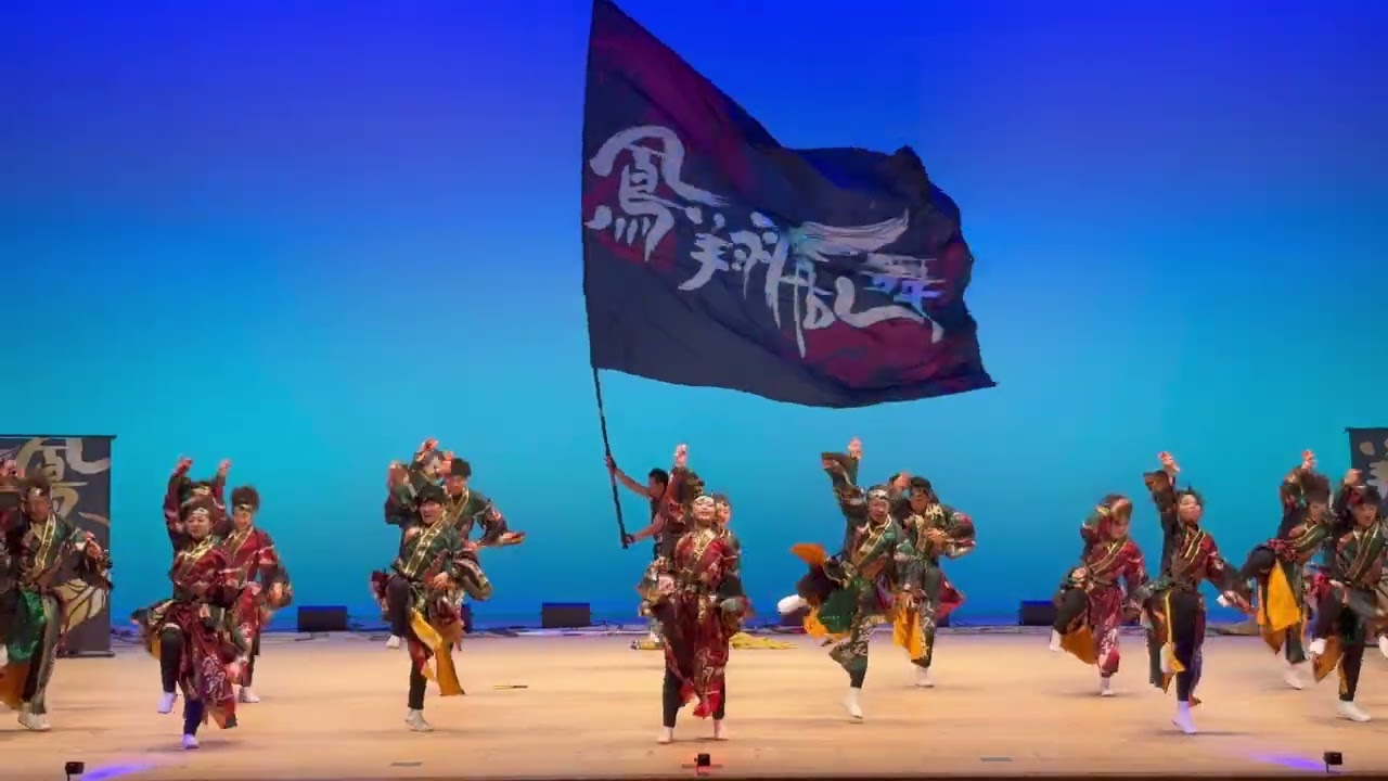 4K鳳翔乱舞　挑め〜みちのくの地で〜 第二部2026Winter YOSAKOI in多賀城