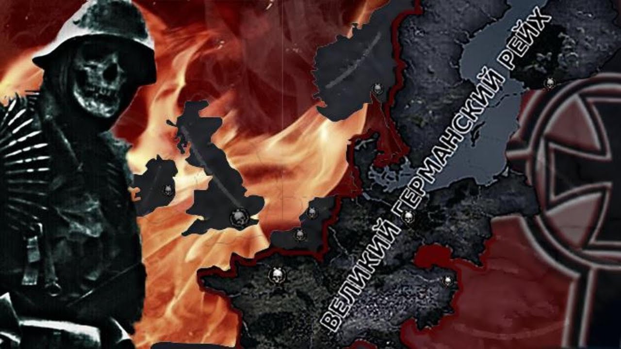 HOI4 – Totale Krieg за Германию на Элите