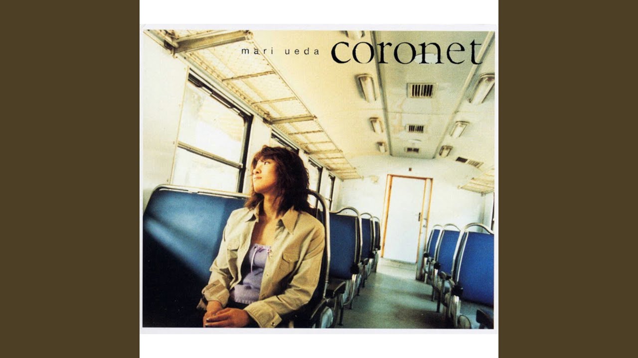 待ちわびた休日