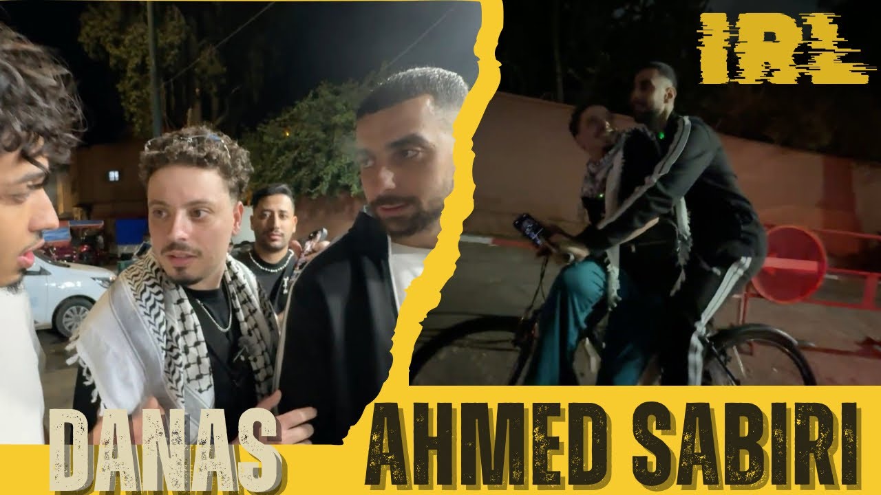 دناس مع احمد صابيري في مراكش اجواء رائعة  