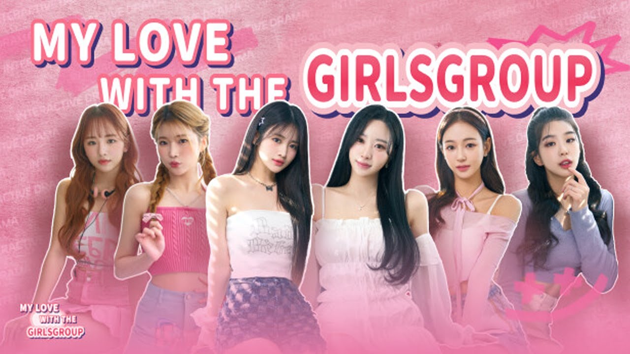 U&I 우리도 사랑일까 (My love with the GirlsGroup) - All Special Chapters