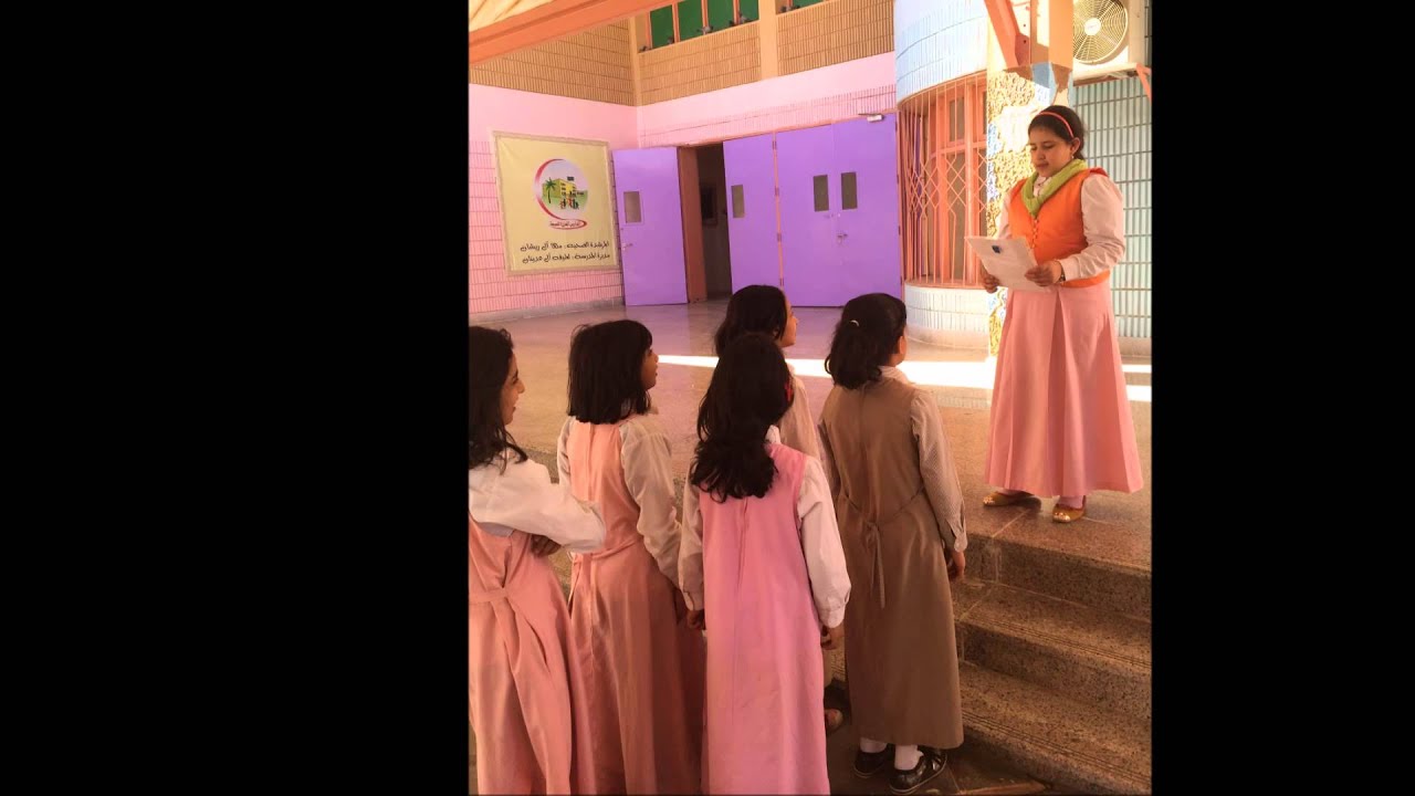 خطة أخلاء تجربية بالمدرسة الثالثة والثلاثون بنجران