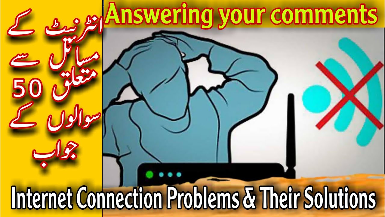 Internet issues and solutions | your questions and their answers | #internet #wifi #isp #routers
