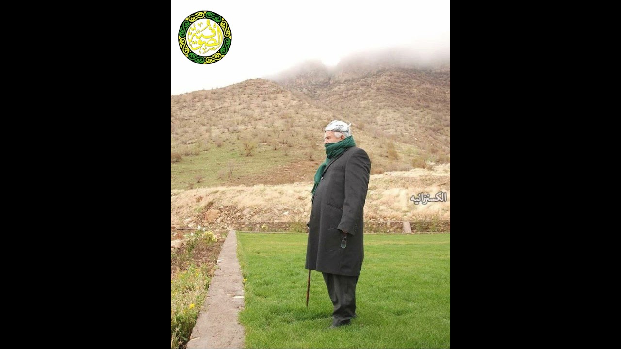 مولاي صل وسلم دائما ابدا | الطريقة العلية القادرية الكسنزانية | ملا مصطفى الكركوكي