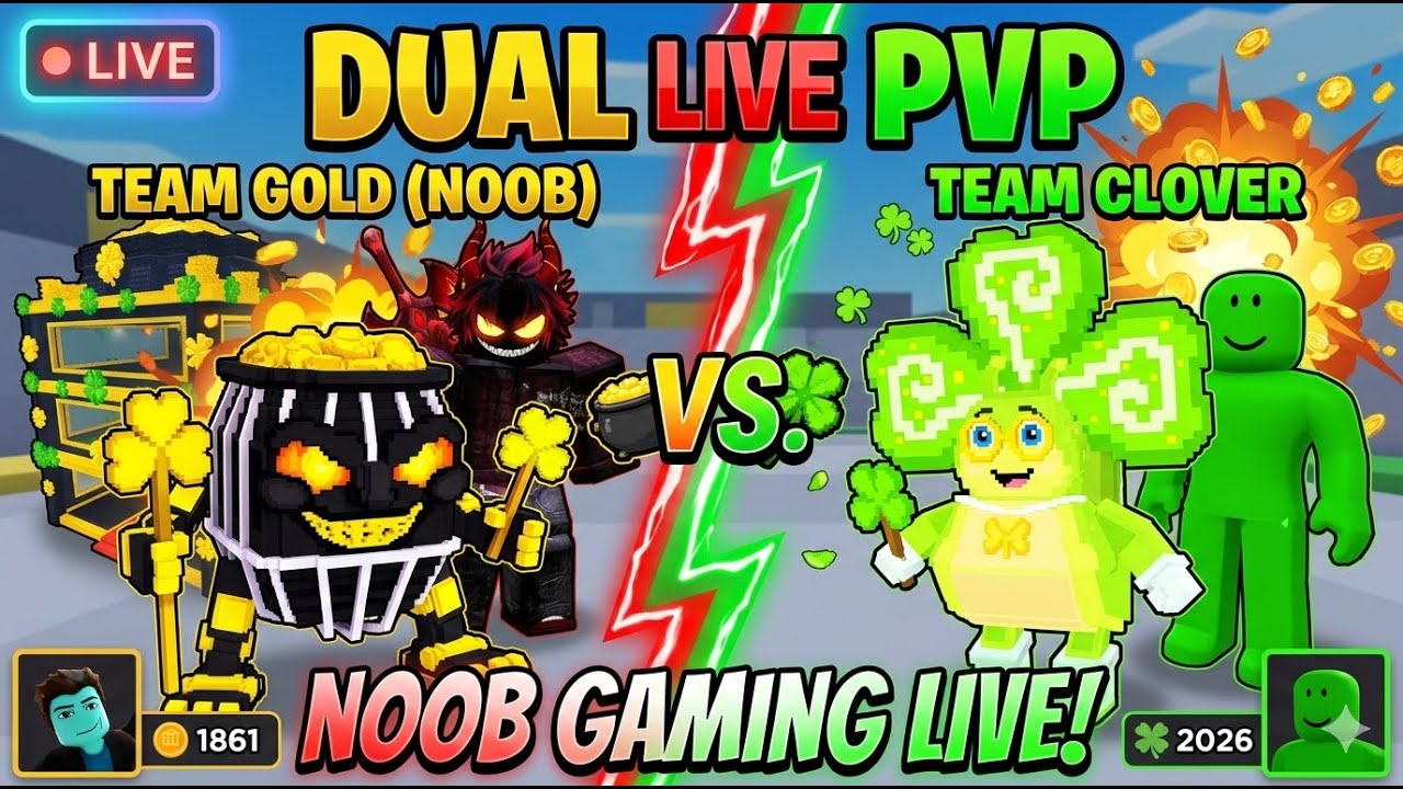 STEAL A BRAINROT TRADE OR DUEL LIVE STREAM NOOBGAMINGLIVE  #noobgamingx #live # stream  (Portrait)