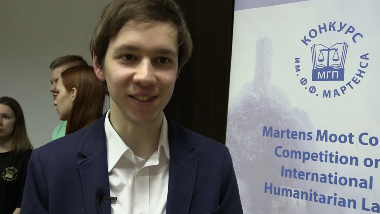 Конкурс по МГП: чему можно научиться, играя роль министра несуществующей страны