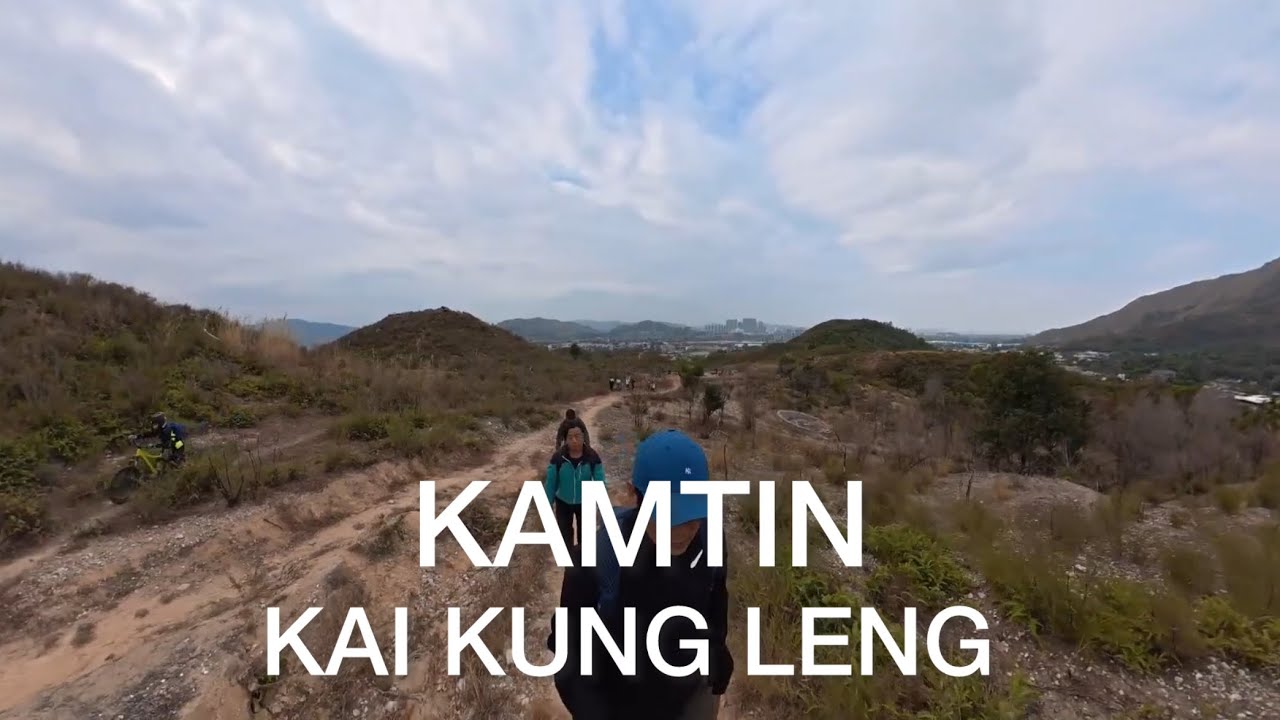 KAM TIN TO KAI KUNG LENG