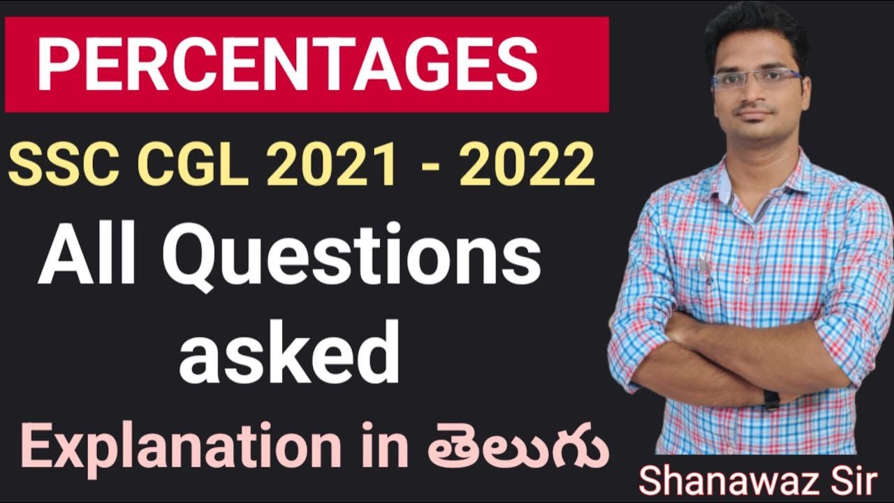 SSC CGL 2021 - 2022 Percentages solution | 21 Questions | SSC CGL | SSC Telugu