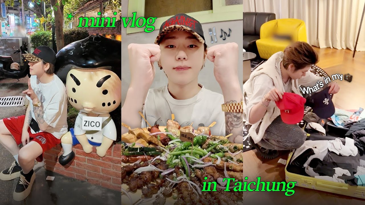 Work, Eat & Enjoy Abroad | ZICO’s Taichung mini vlog | Performance, Dinner, What’s in My Carry-on