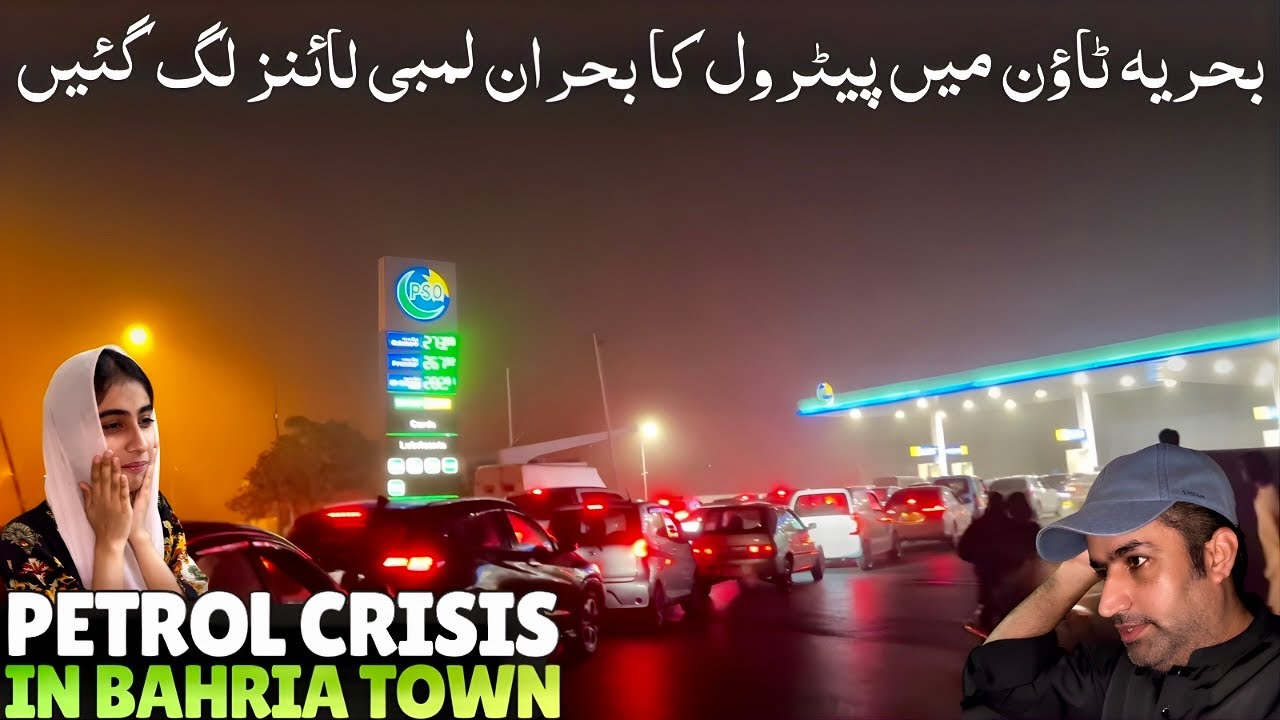 Petrol Crisis in Bahria Town Karachi | Long Queues at Petrol Pumps | Latest Situation