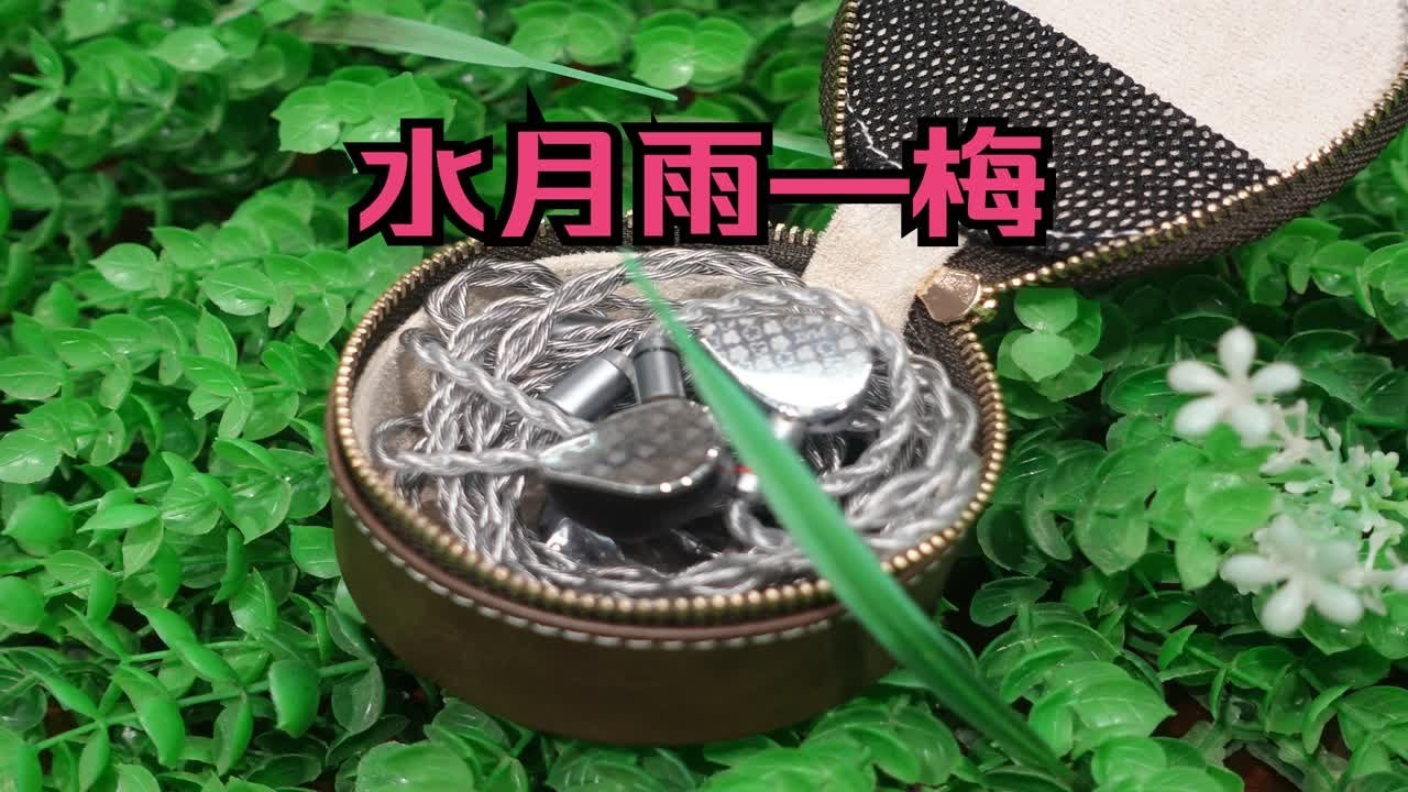 水月雨梅：与aria2的选择、使用感受分享