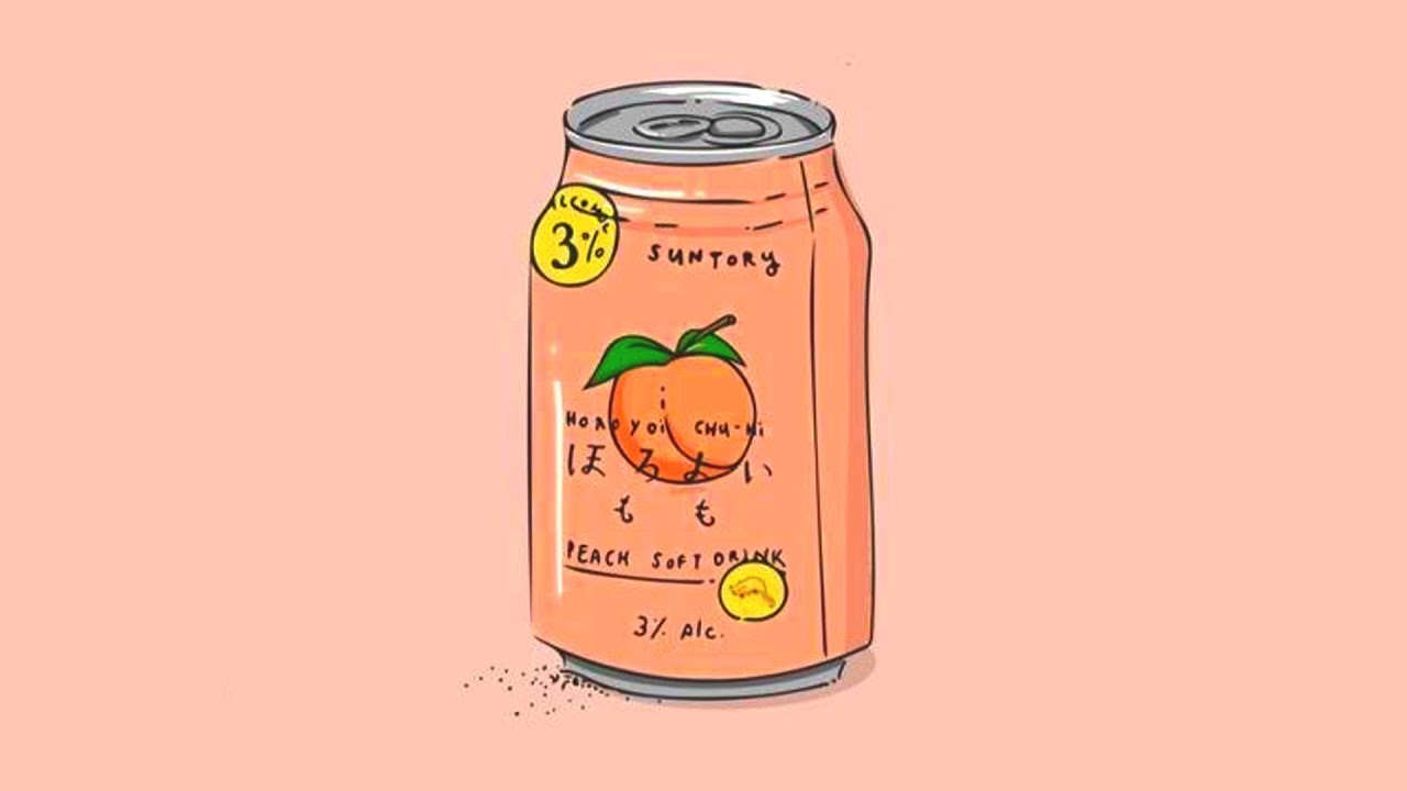 Suntory ~ Lofi Hip Hop Mix
