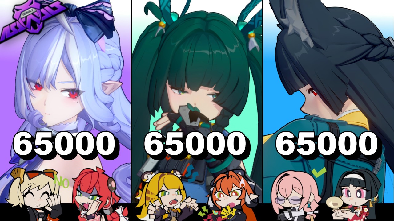 【ゼンゼロ】S22 危局強襲戦 195000pt│青衣ガチ勢が挑む│10.17～10.31【ZZZ】