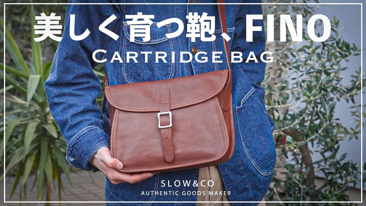 SLOW【純国産に拘ったカートリッジショルダー】FINOショルダー４選紹介