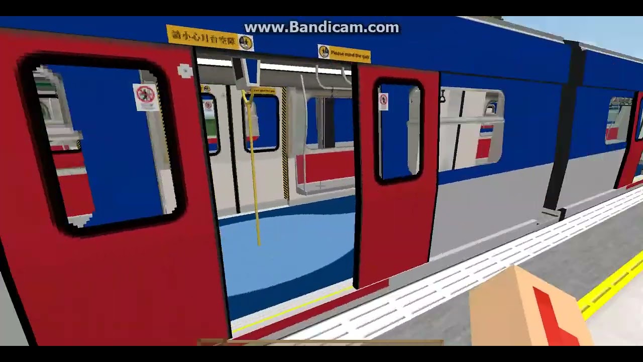 Minecraft MTR Mod - U-Bahn in Minecraft