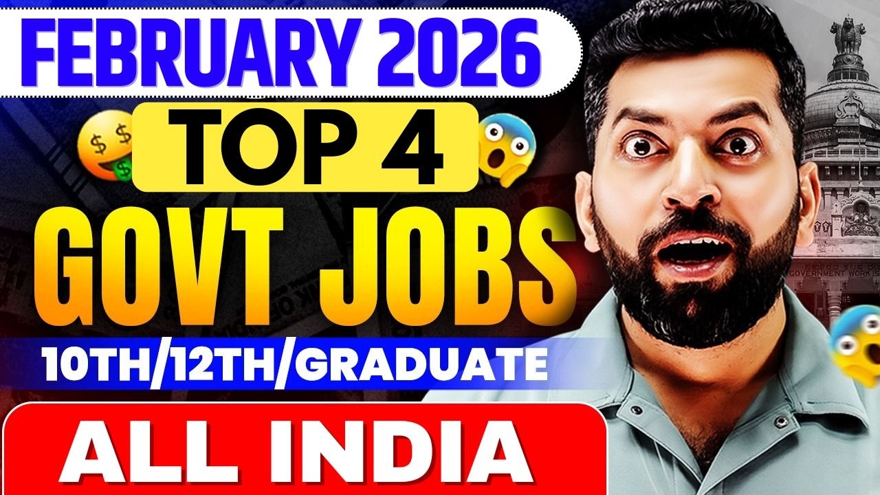 Government Job Vacancy 2026 | Latest Govt job in Feb 2026 | New Govt Job vacancy 2026 | New Govt job