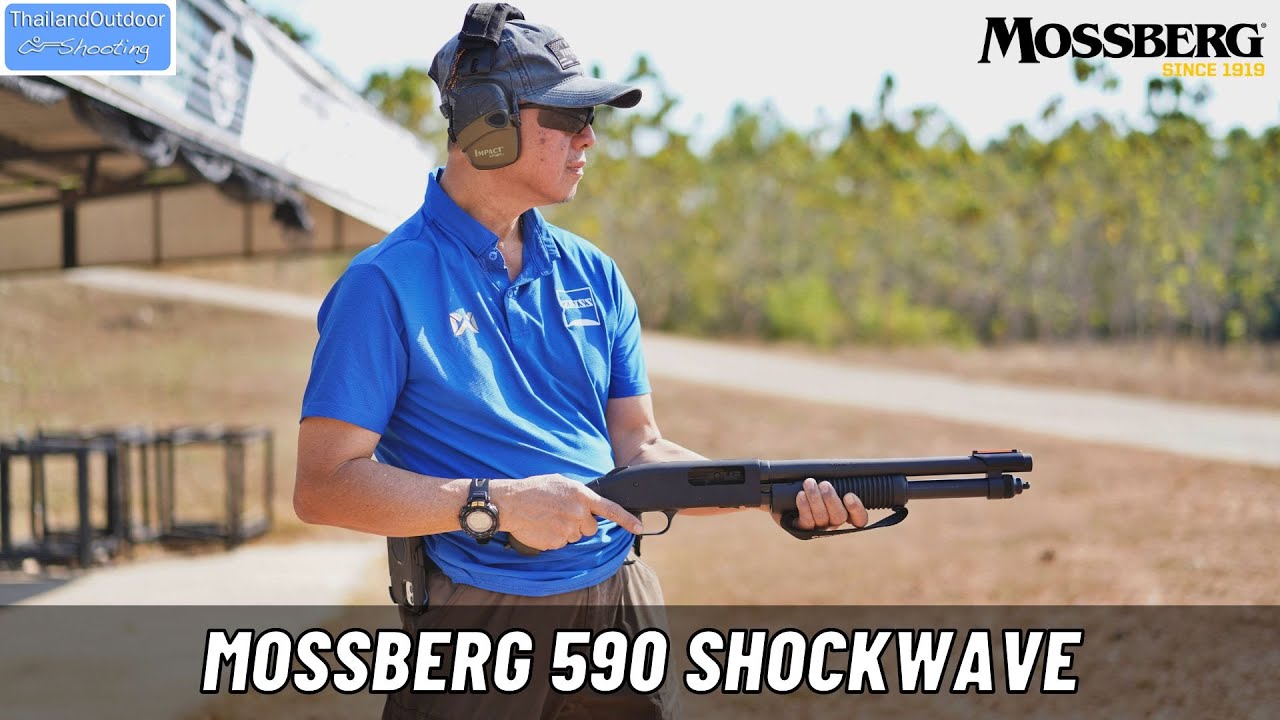 รีวิวปืนลูกซอง Mossberg 590 Shockwave + พานท้าย Magpul