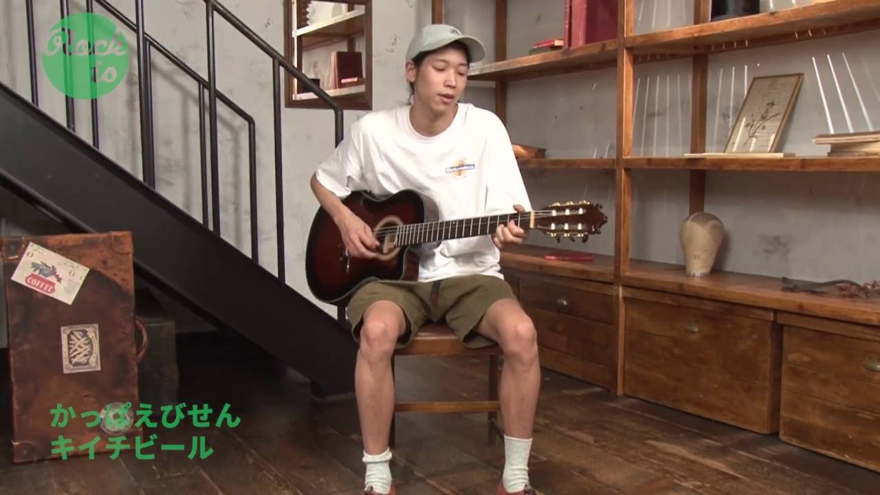 都内のライブハウスでジワジワ来ているキイチビール＆ザ・ホーリーティッツのキイチビールがONE SONGに登場