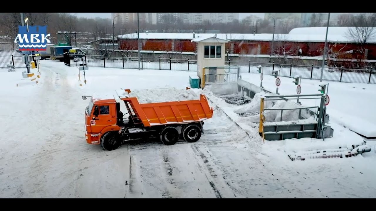 СНЕГОСПЛАВНЫЙ ПУНКТ. Как это работает